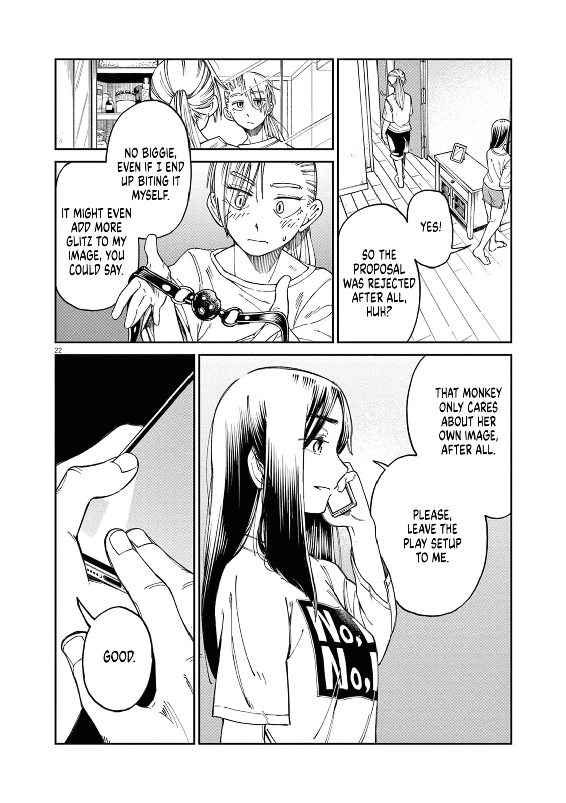 Sweet Heat! Chapter 1 page 24 - 