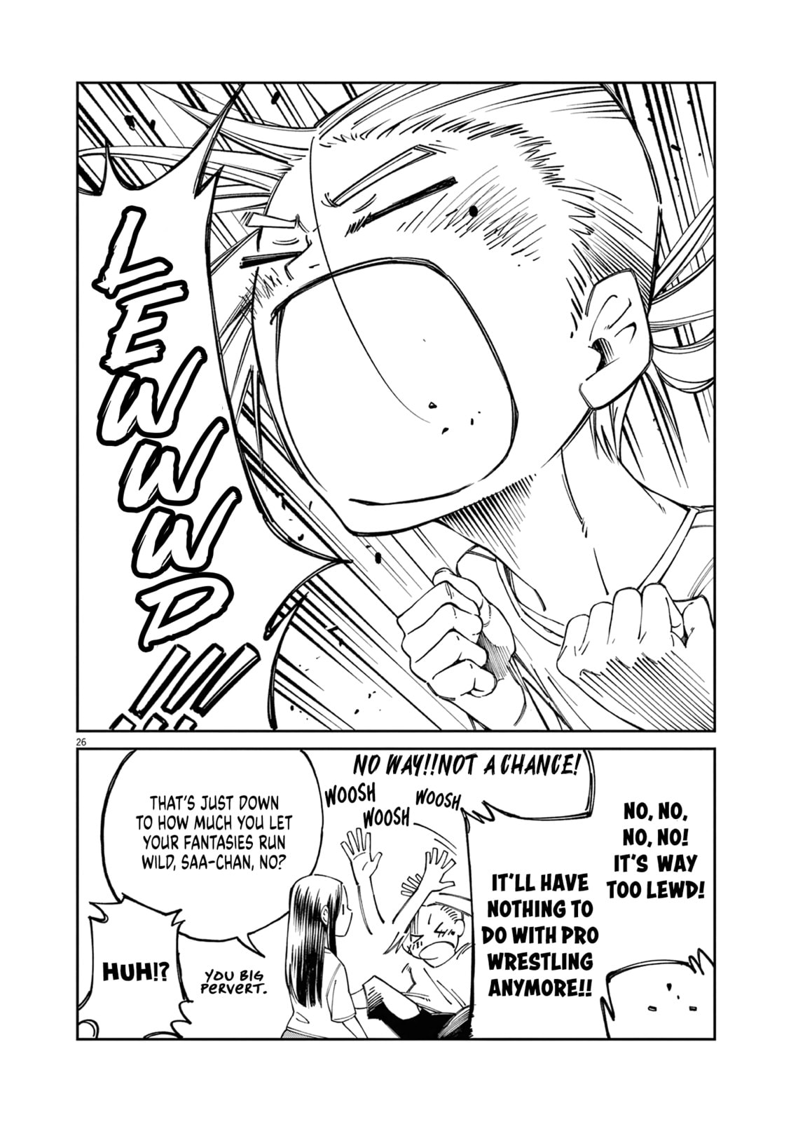 Sweet Heat! Chapter 1 page 28 - 