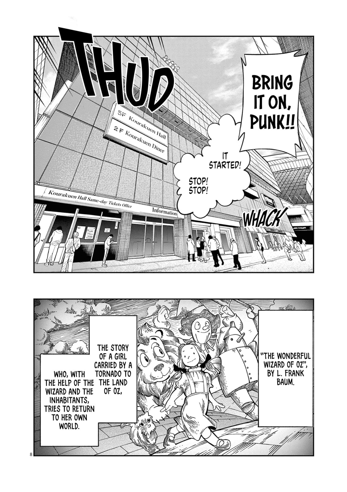 Sweet Heat! Chapter 1 page 10 - 