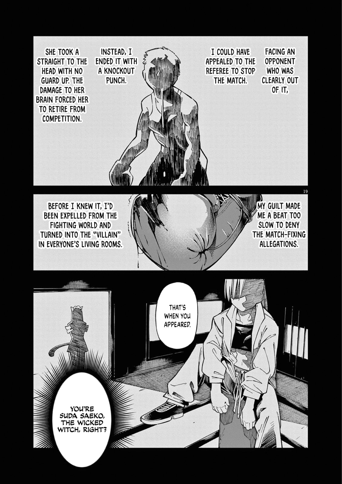 Sweet Heat! Chapter 2 page 19 - 