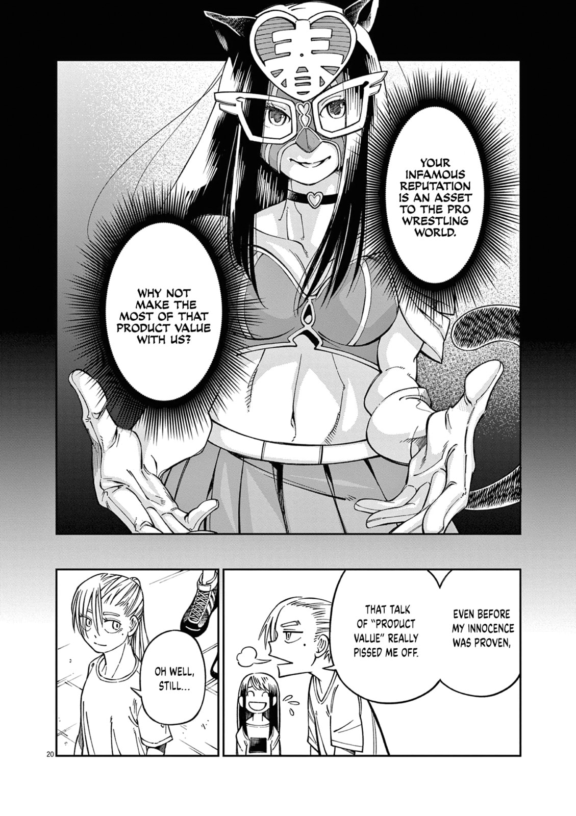 Sweet Heat! Chapter 2 page 20 - 
