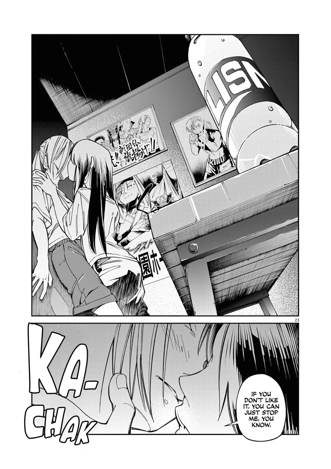 Sweet Heat! Chapter 2 page 23 - 