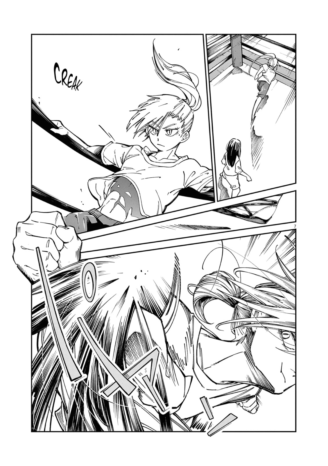 Sweet Heat! Chapter 2 page 7 - 
