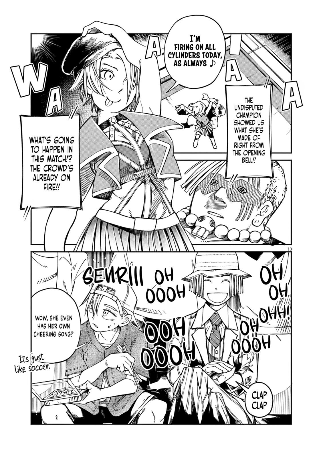 Sweet Heat! Chapter 3 page 12 - 