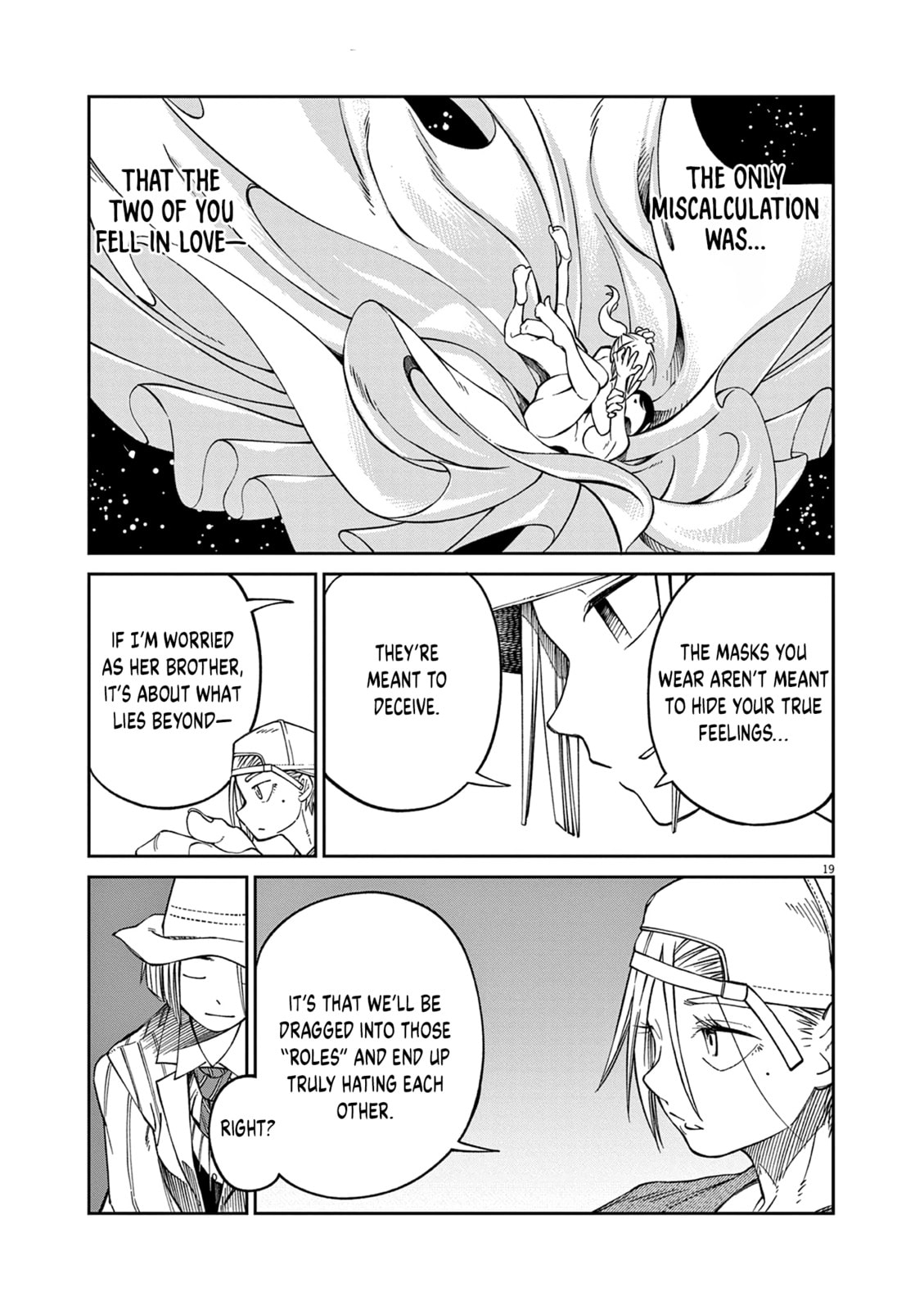 Sweet Heat! Chapter 3 page 18 - 