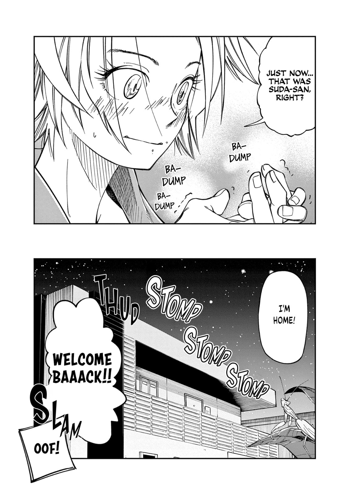 Sweet Heat! Chapter 3 page 23 - 