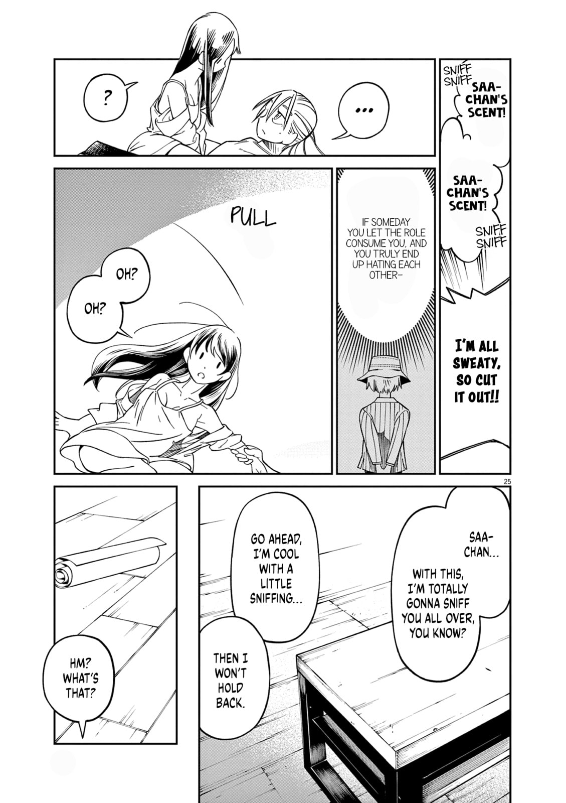 Sweet Heat! Chapter 3 page 24 - 