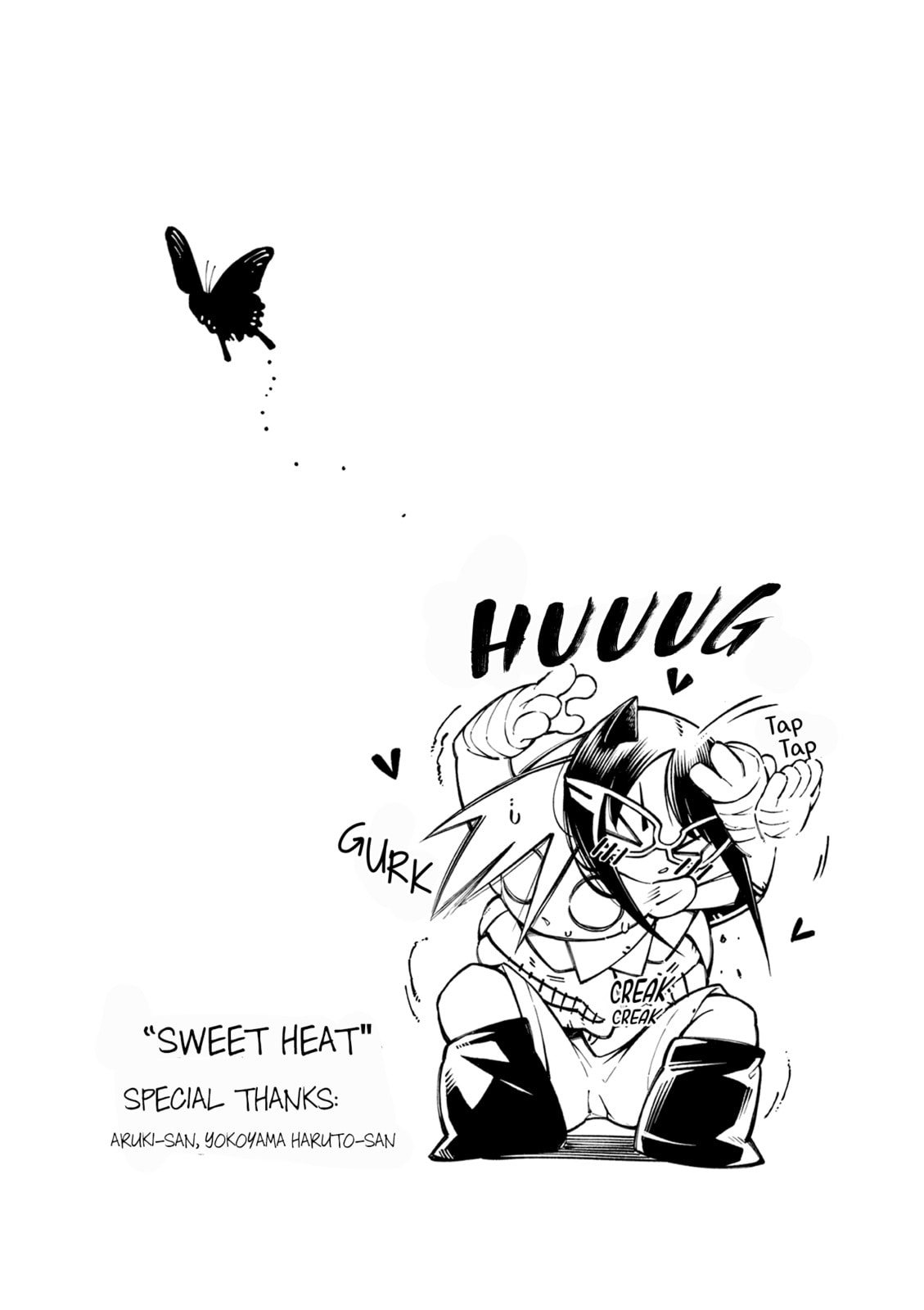 Sweet Heat! Chapter 3 page 27 - 