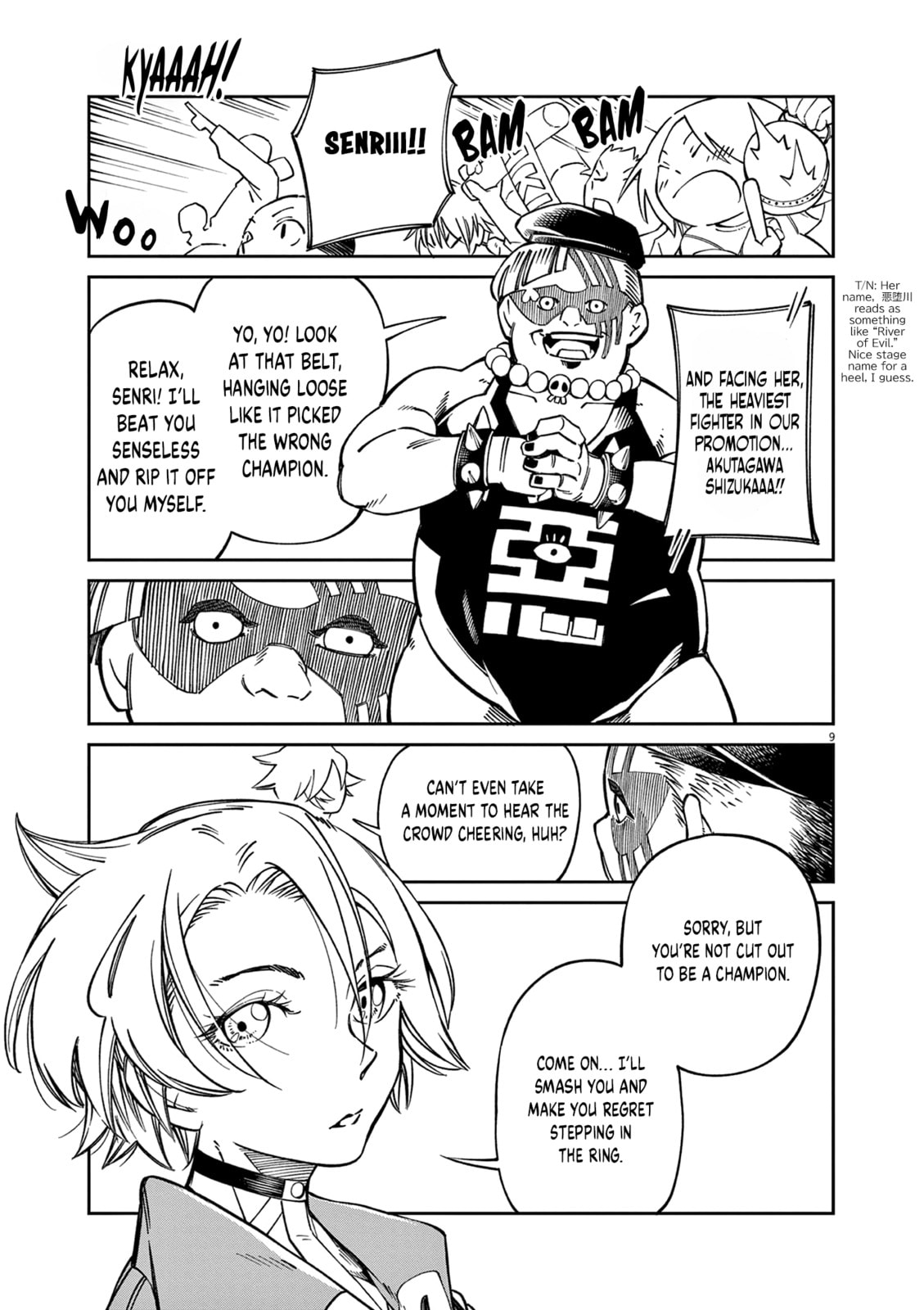 Sweet Heat! Chapter 3 page 8 - 