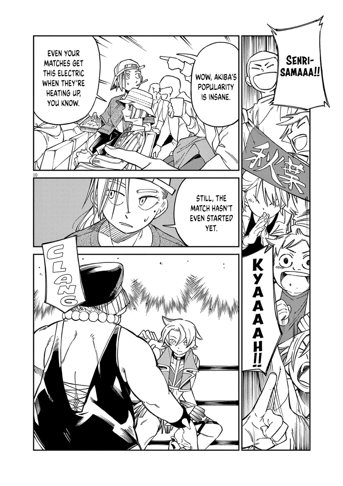 Sweet Heat! Chapter 3 page 9 - 