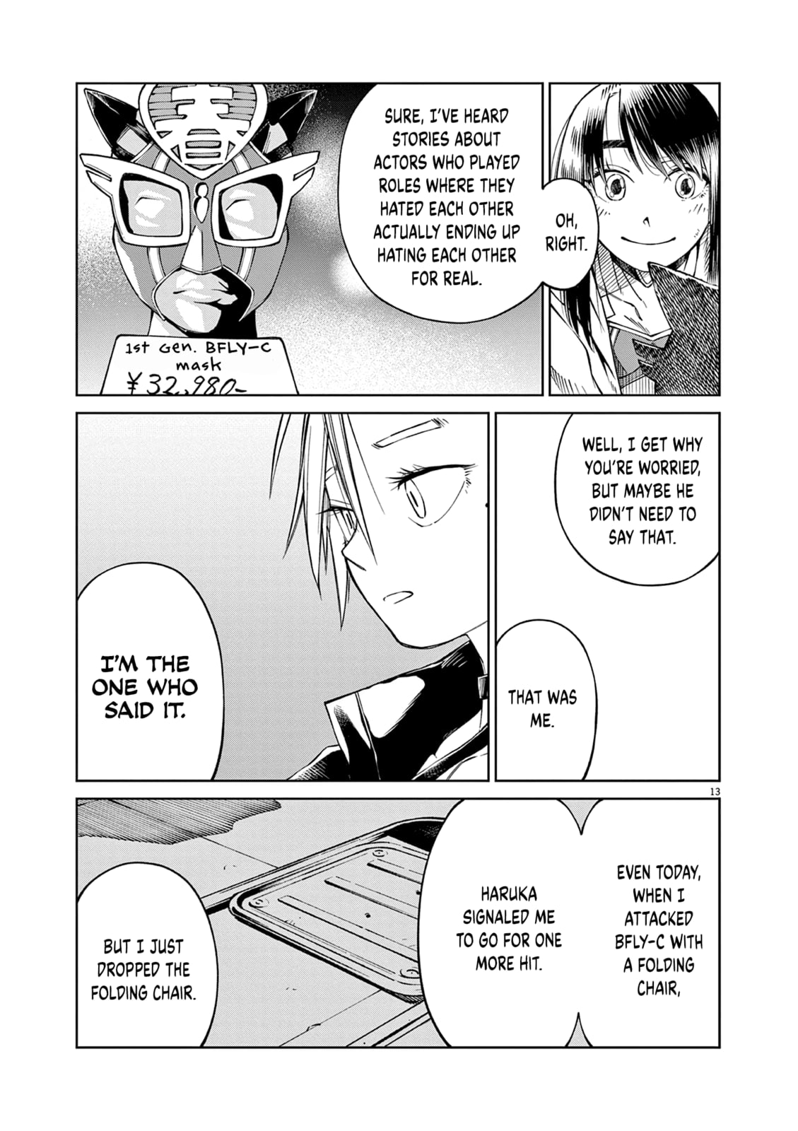 Sweet Heat! Chapter 4 page 13 - 