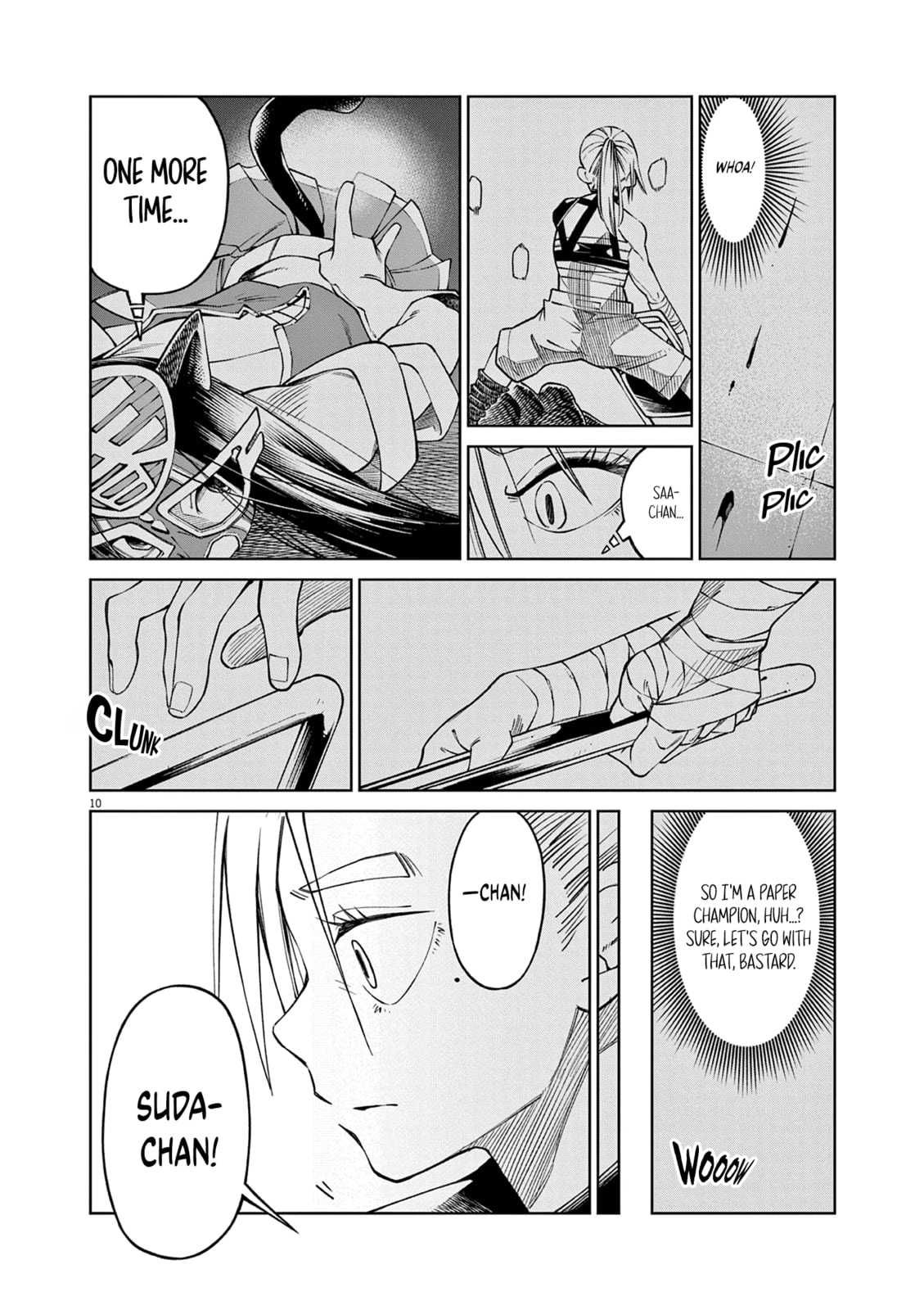 Sweet Heat! Chapter 4 page 10 - 