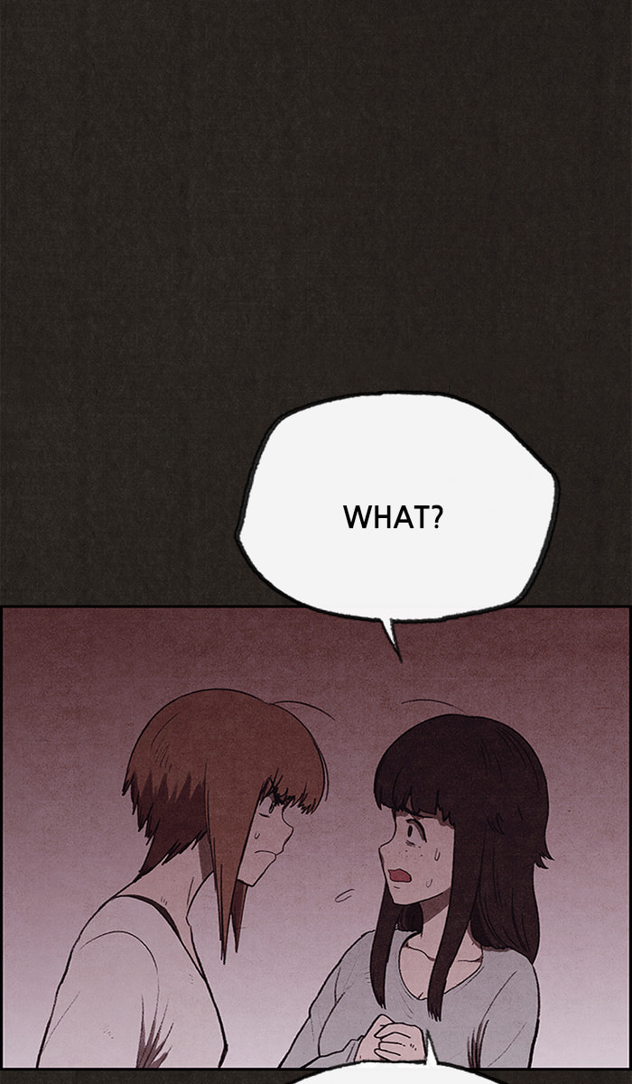 Sweet Home Chapter 100 page 5 - 