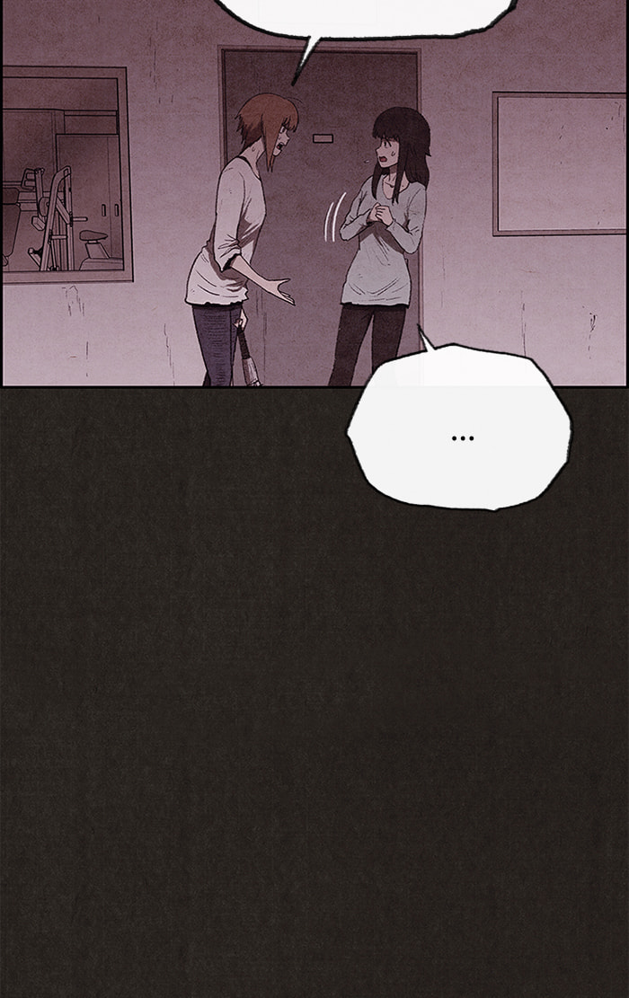 Sweet Home Chapter 100 page 7 - 