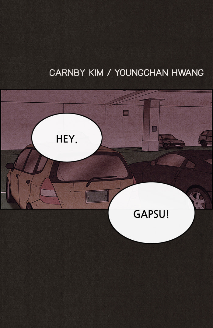 Sweet Home Chapter 101 page 20 - 