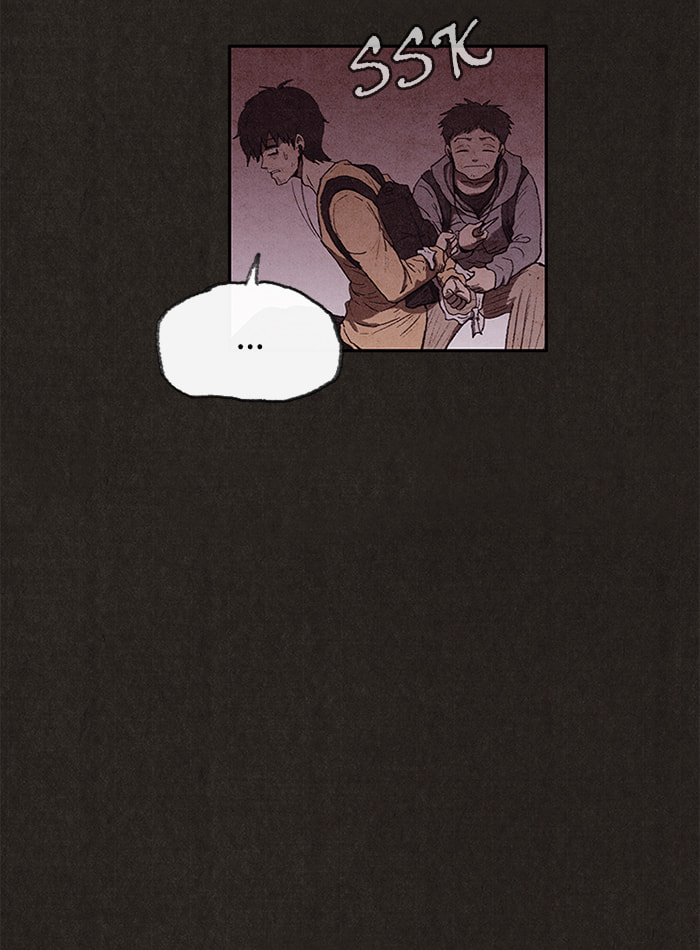 Sweet Home Chapter 101 page 23 - 