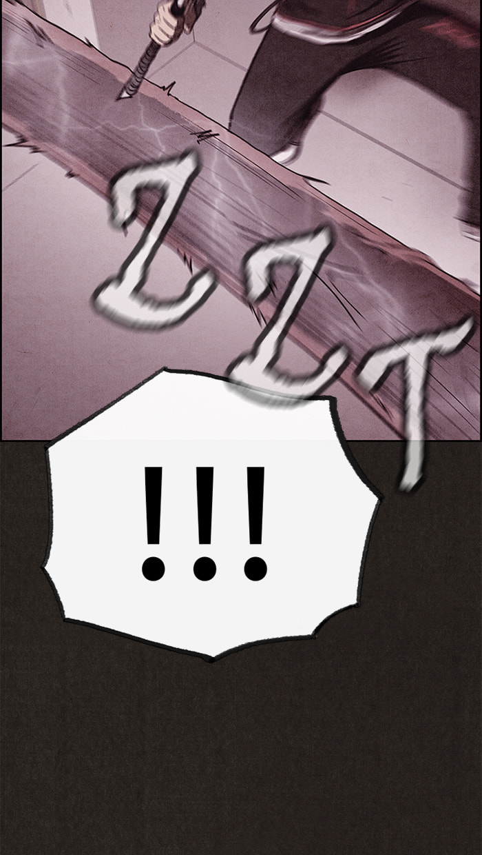 Sweet Home Chapter 101 page 69 - 