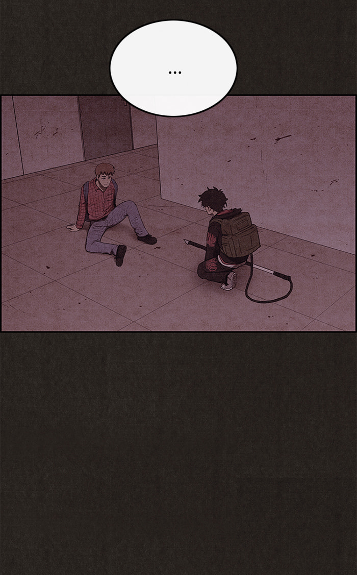 Sweet Home Chapter 102 page 16 - 