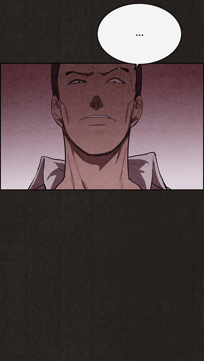 Sweet Home Chapter 102 page 5 - 