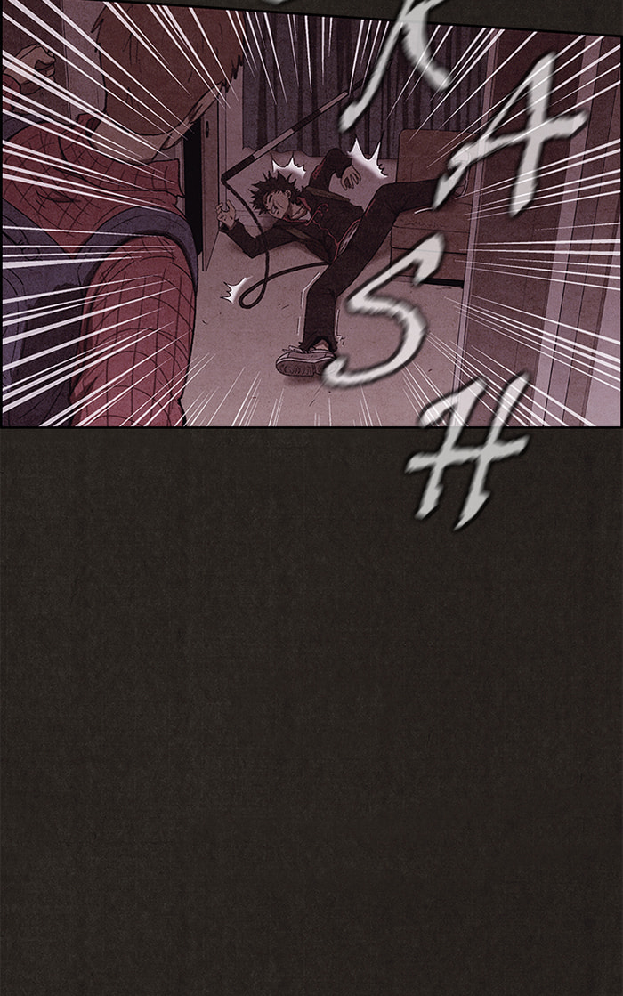 Sweet Home Chapter 103 page 25 - 