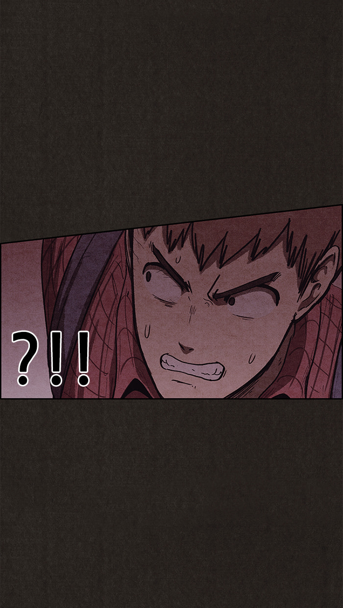 Sweet Home Chapter 103 page 31 - 