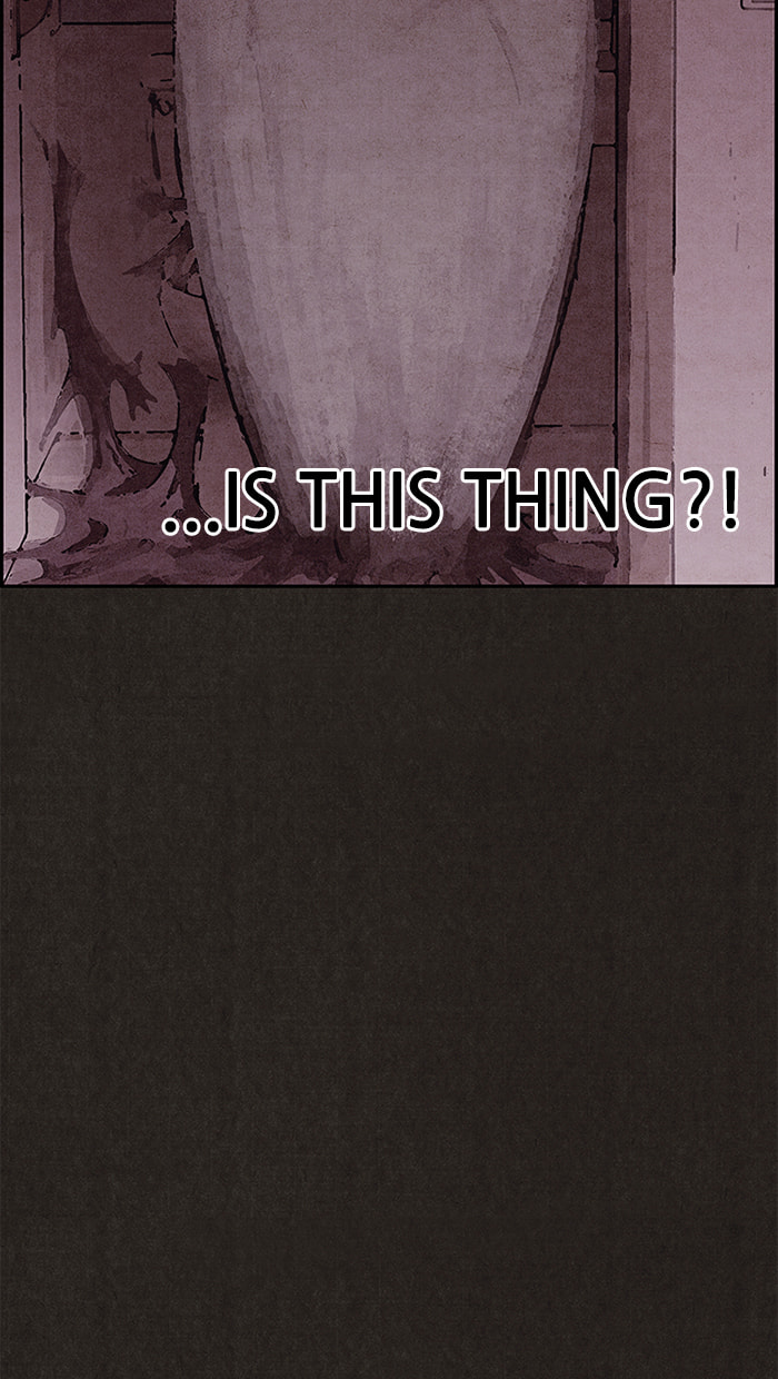 Sweet Home Chapter 104 page 12 - 
