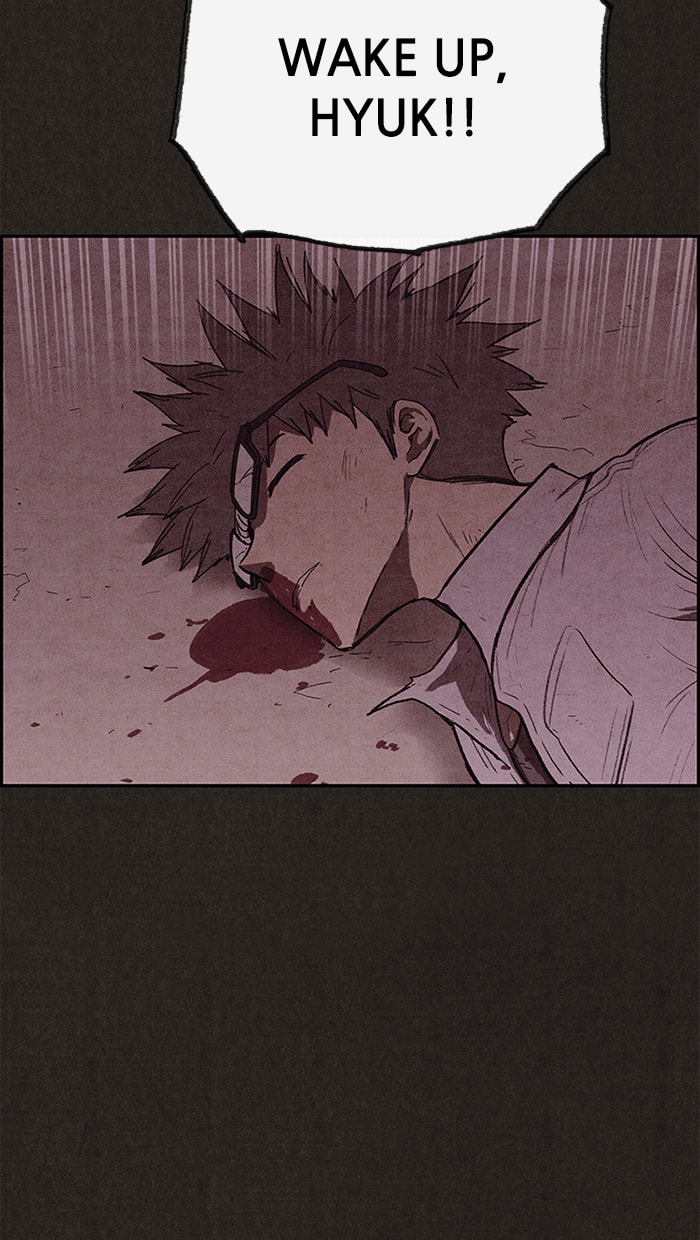 Sweet Home Chapter 104 page 3 - 