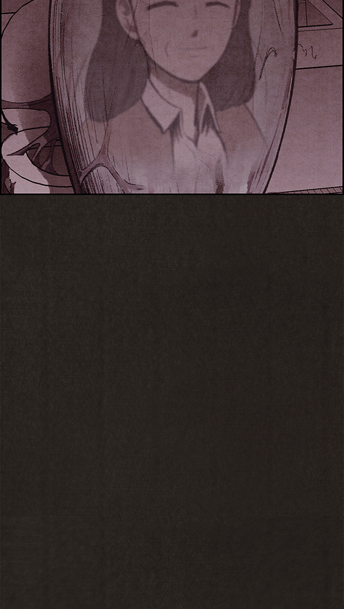 Sweet Home Chapter 104 page 24 - 