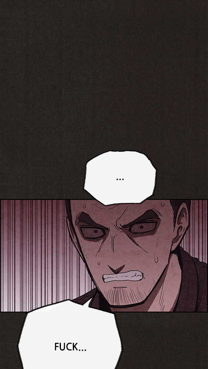 Sweet Home Chapter 104 page 7 - 