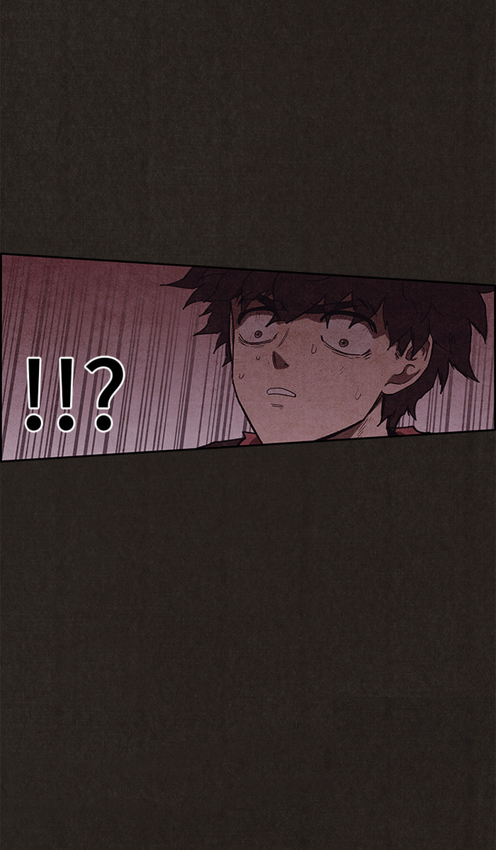 Sweet Home Chapter 104 page 63 - 