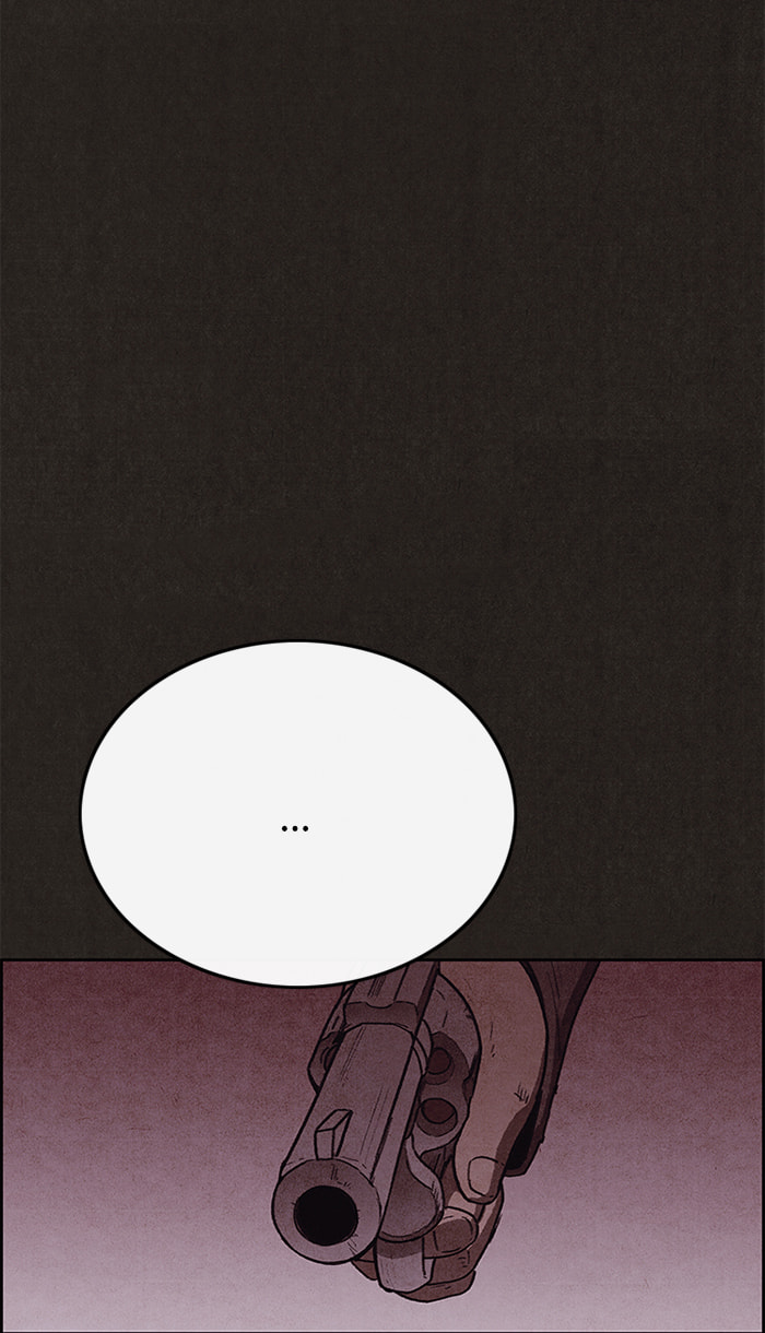 Sweet Home Chapter 105 page 11 - 