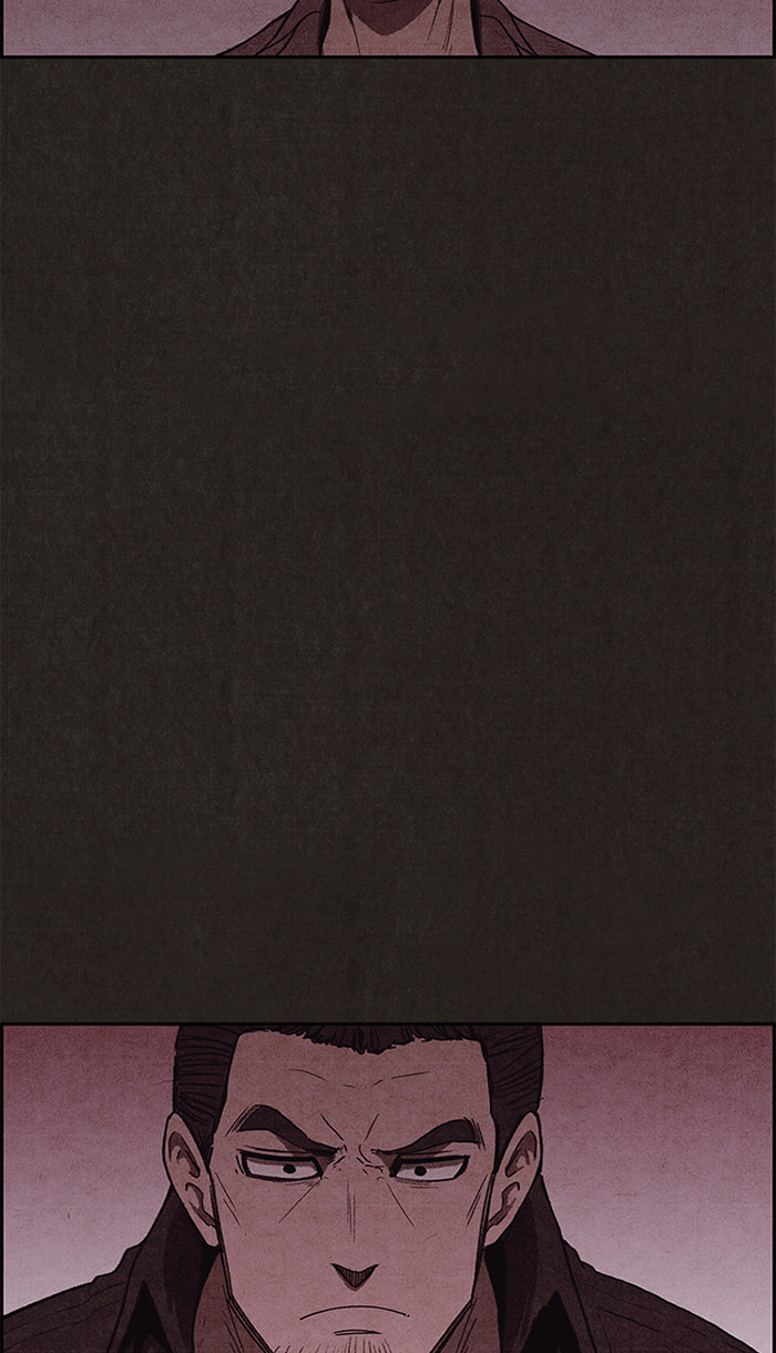 Sweet Home Chapter 105 page 14 - 