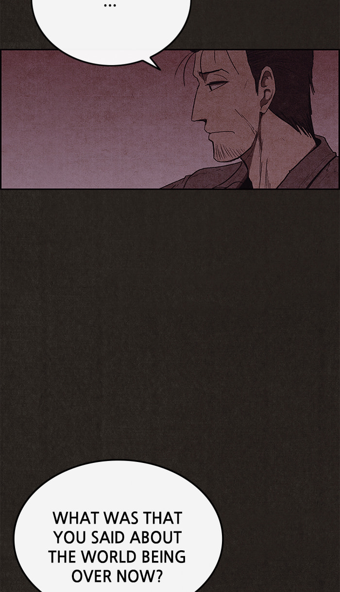 Sweet Home Chapter 105 page 18 - 