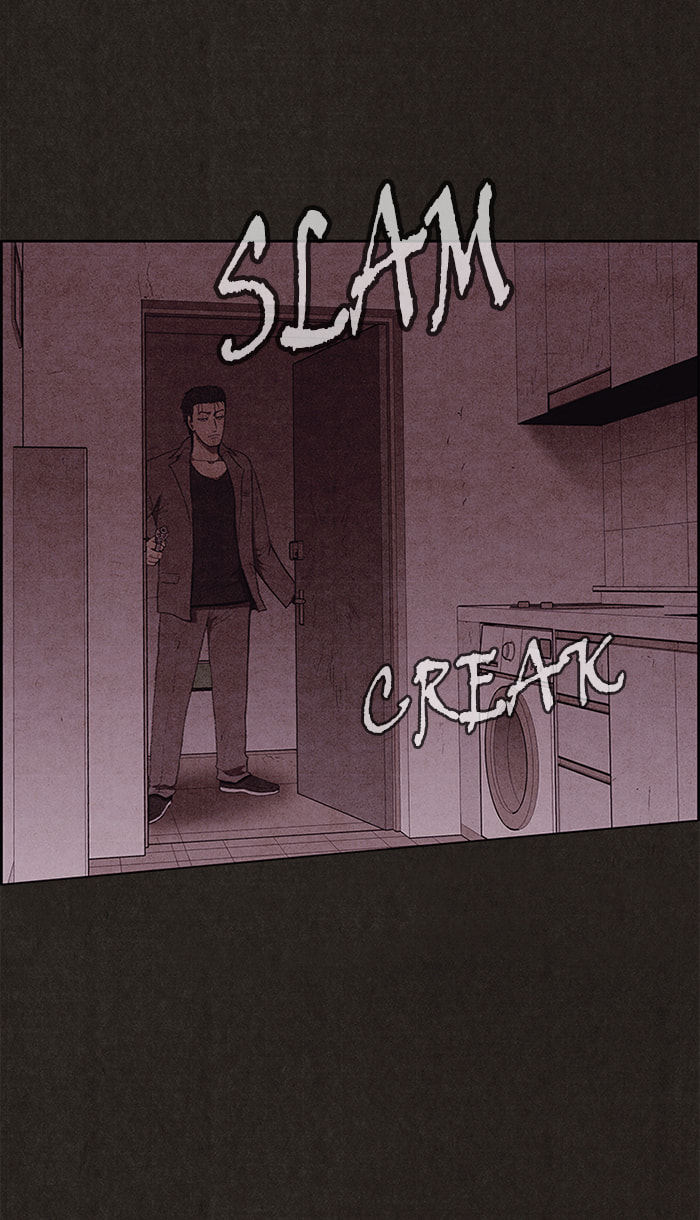 Sweet Home Chapter 105 page 3 - 