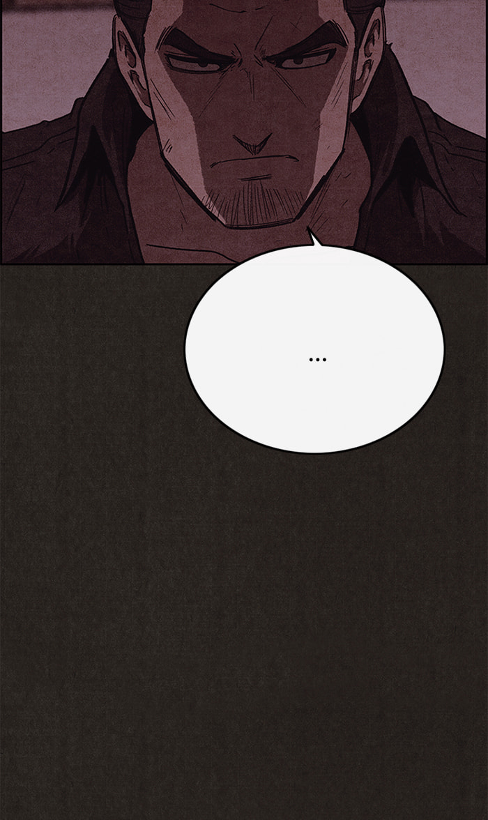 Sweet Home Chapter 105 page 24 - 