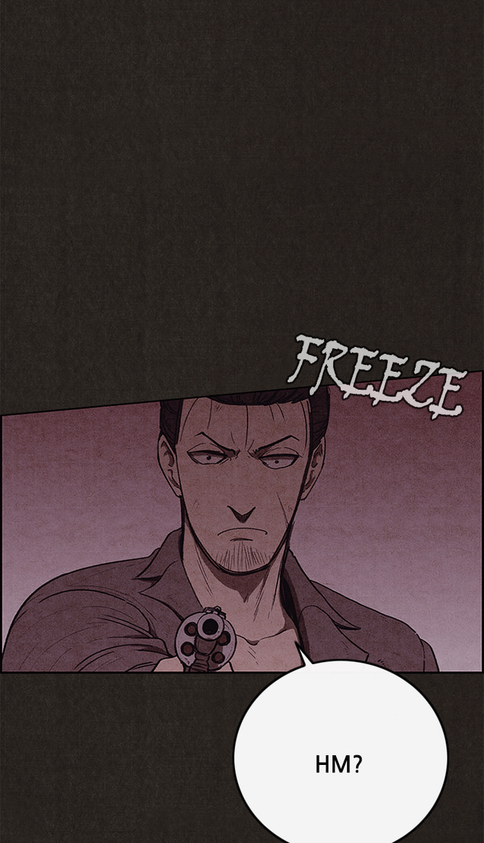 Sweet Home Chapter 105 page 4 - 
