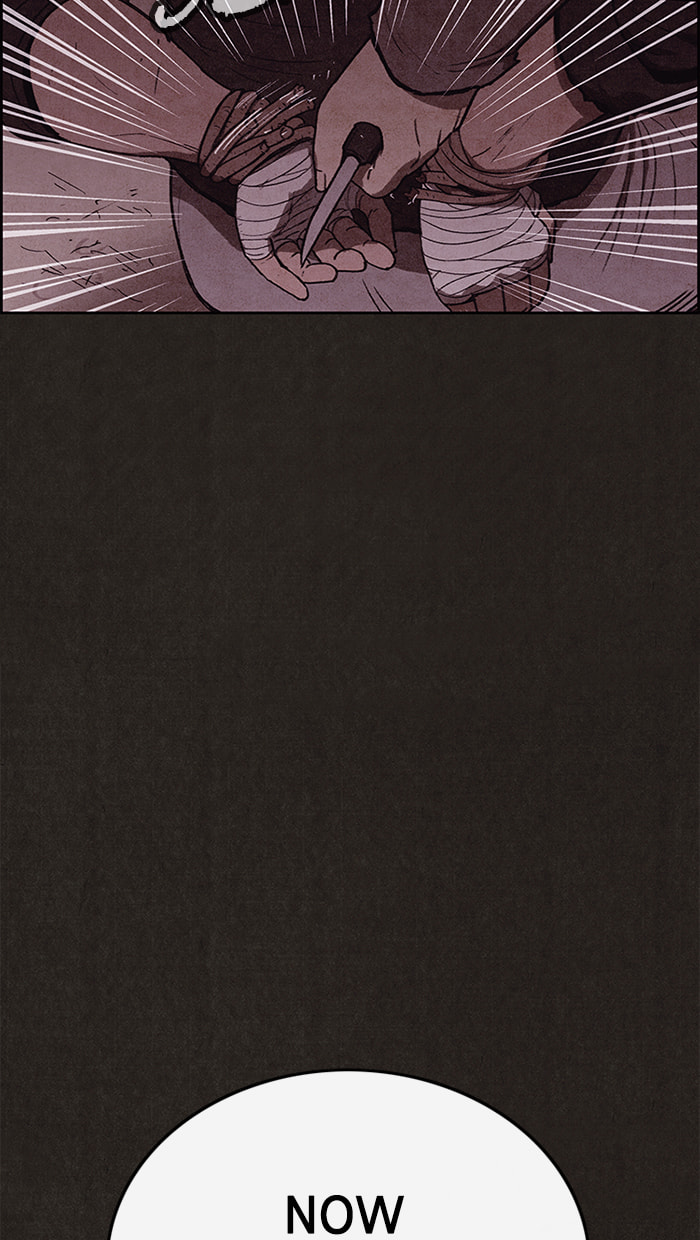 Sweet Home Chapter 105 page 41 - 