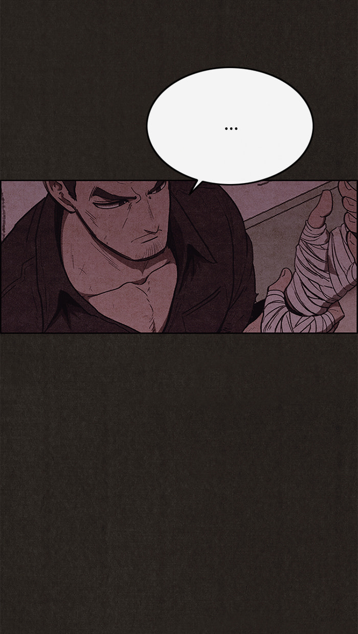 Sweet Home Chapter 105 page 43 - 