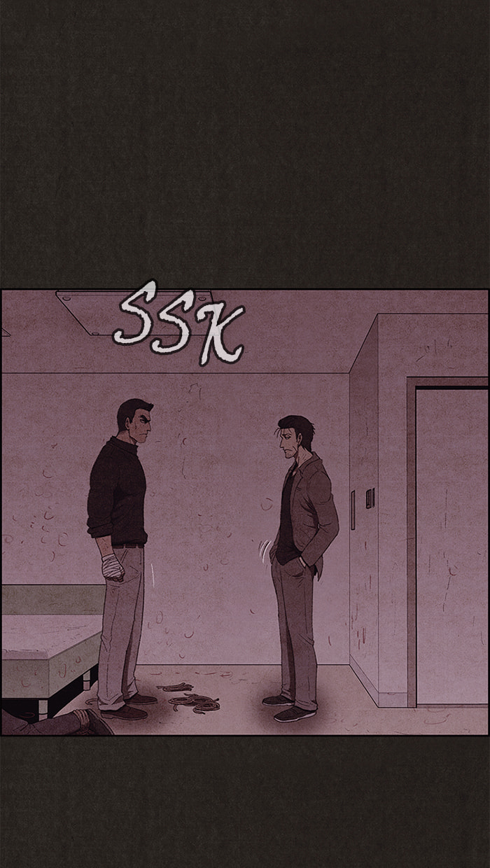 Sweet Home Chapter 105 page 44 - 