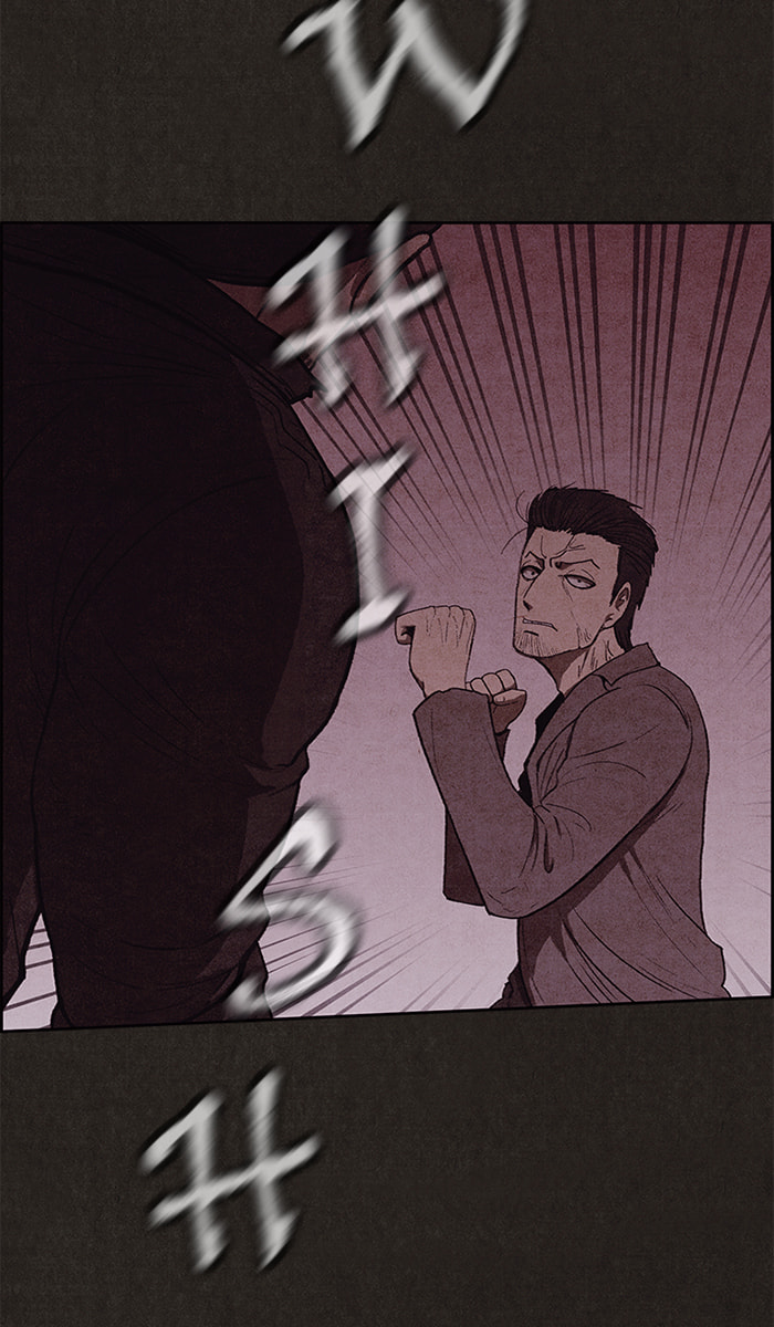 Sweet Home Chapter 105 page 53 - 