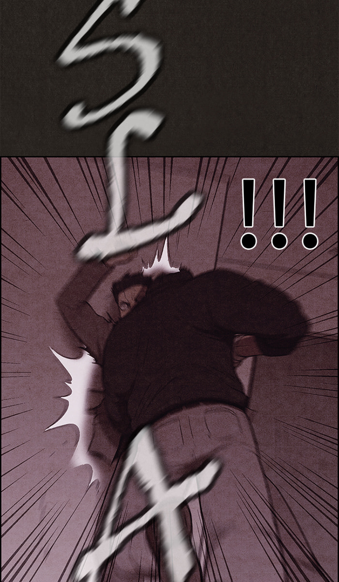 Sweet Home Chapter 105 page 58 - 