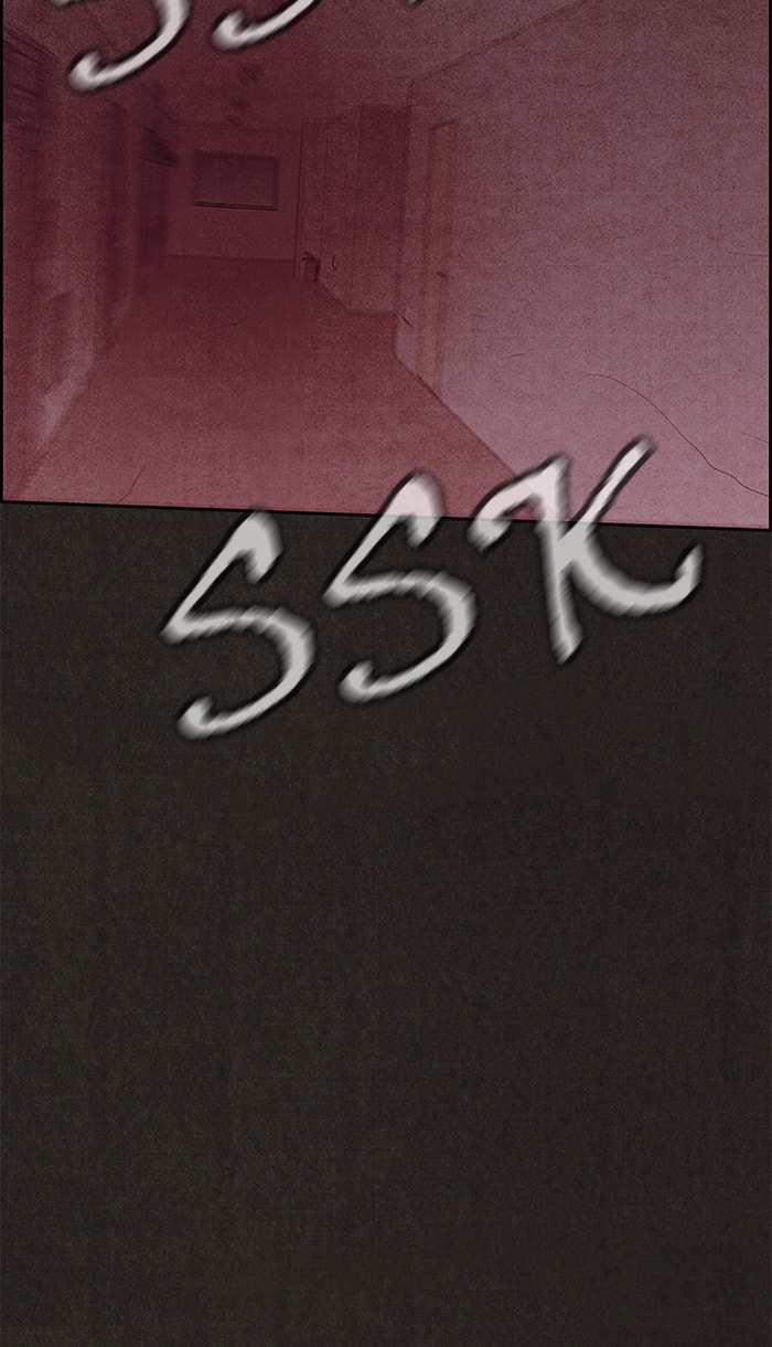 Sweet Home Chapter 105 page 84 - 