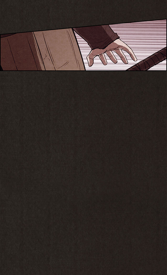 Sweet Home Chapter 106 page 14 - 