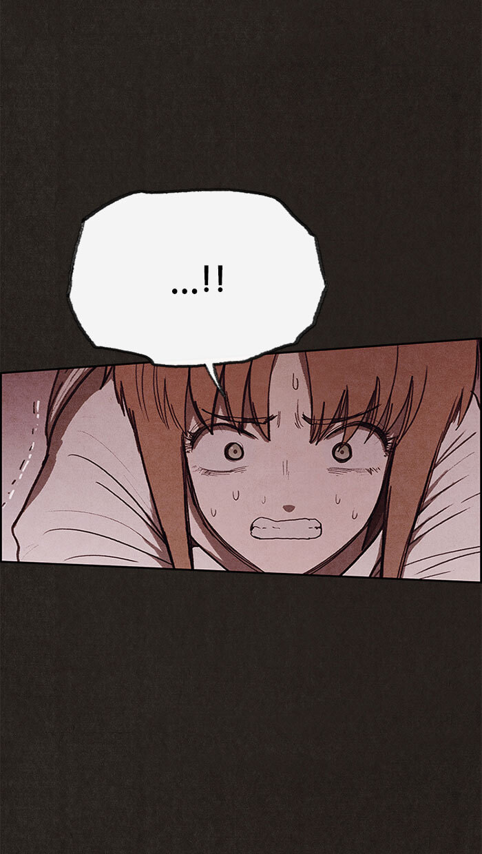 Sweet Home Chapter 106 page 18 - 
