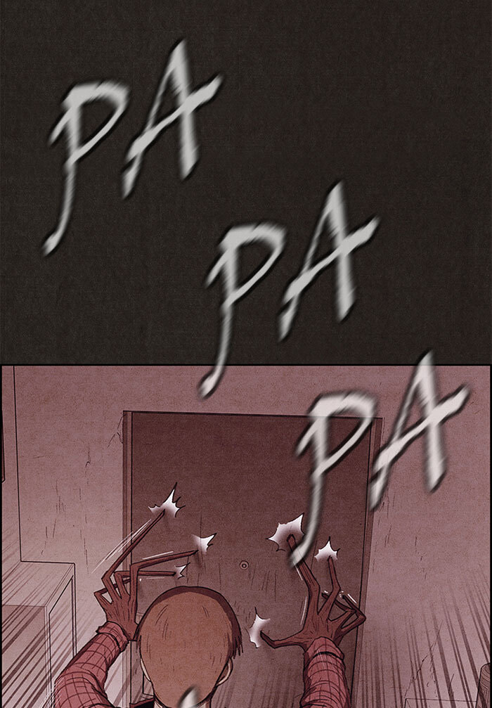 Sweet Home Chapter 106 page 20 - 