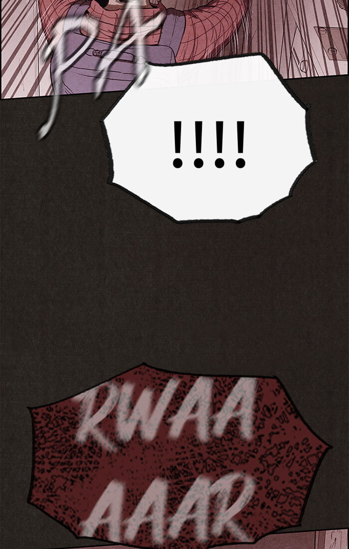 Sweet Home Chapter 106 page 21 - 
