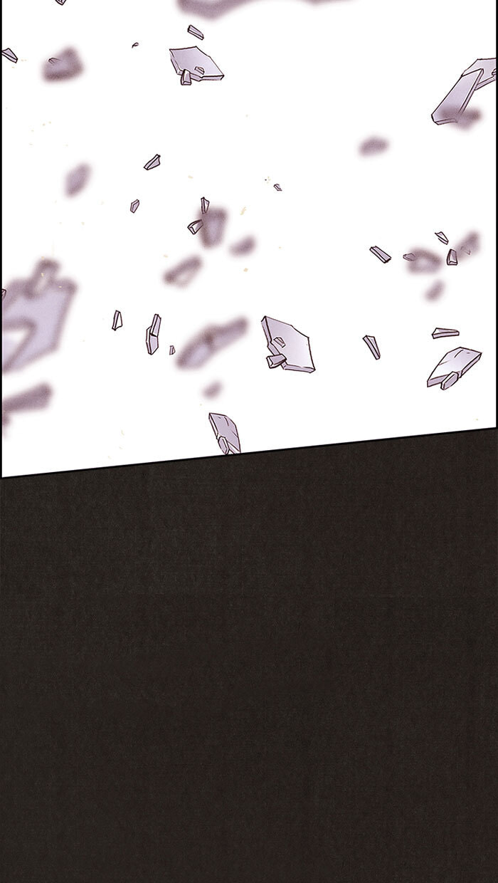 Sweet Home Chapter 106 page 4 - 