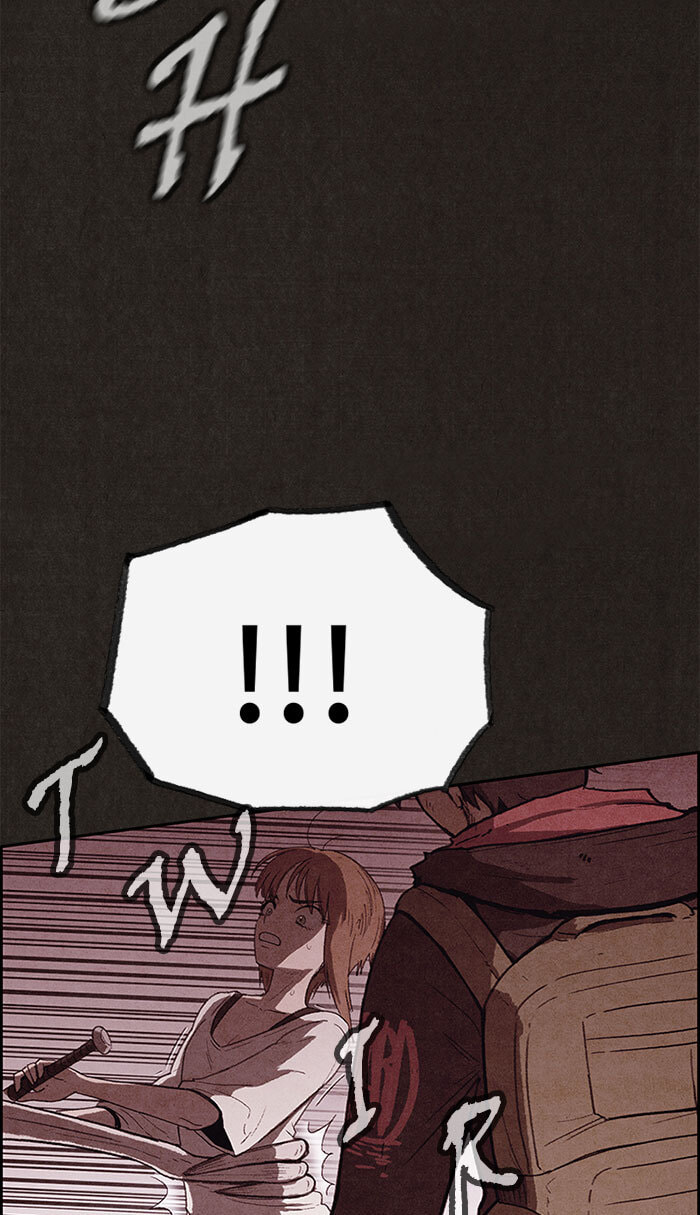 Sweet Home Chapter 106 page 10 - 
