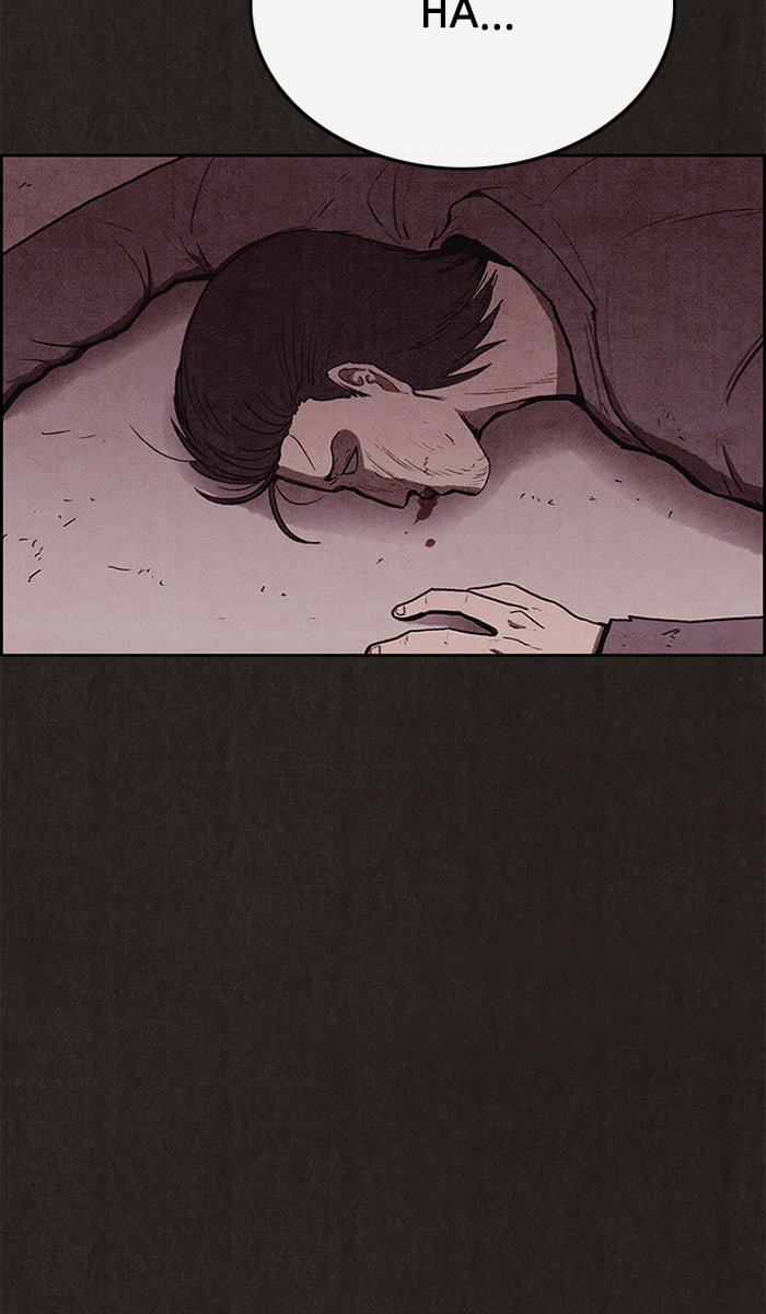 Sweet Home Chapter 107 page 15 - 