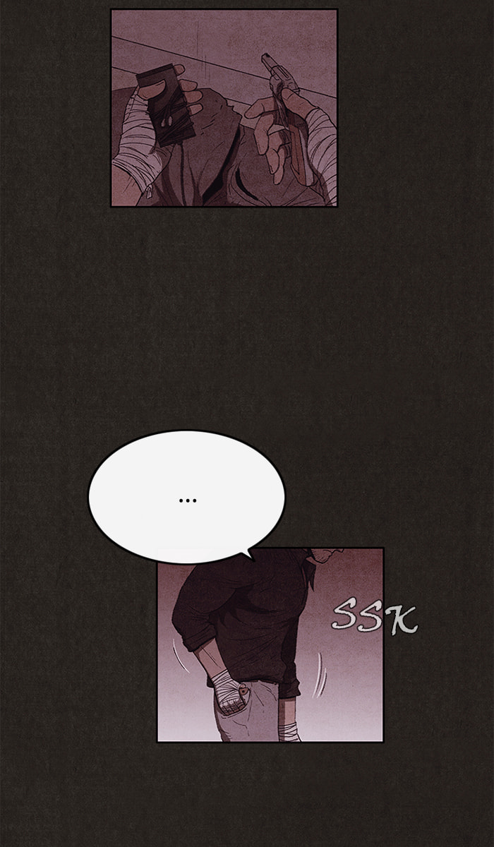 Sweet Home Chapter 107 page 17 - 